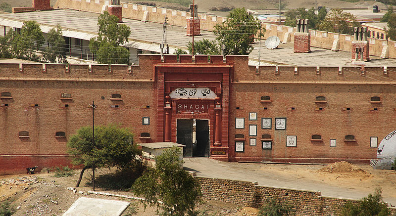 KPEC The Khyber pass with the fortress of Ali Masjid