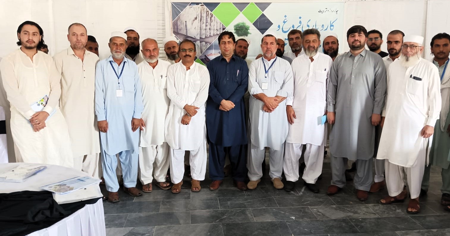 Enterprise Development Skills Training for Marble Cluster at District Peshawar 